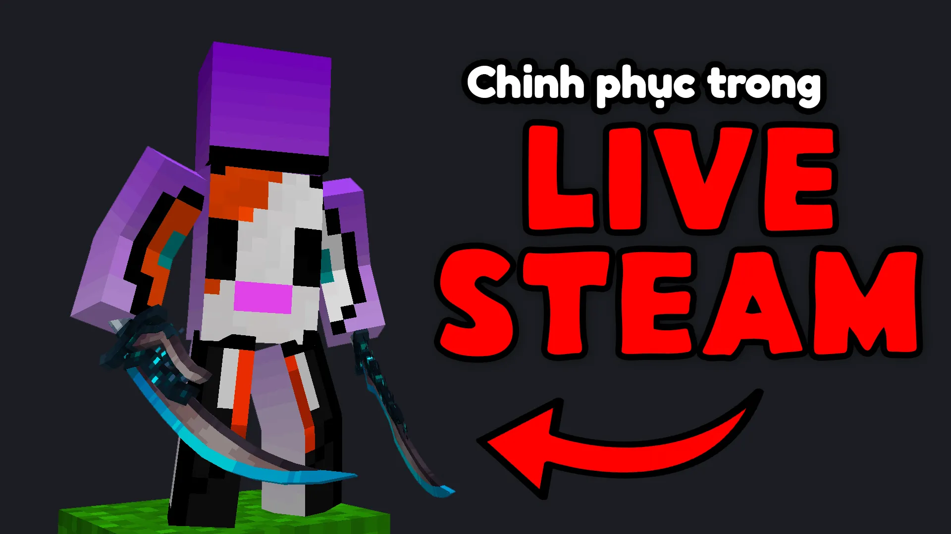 test stream aaahhhh,
